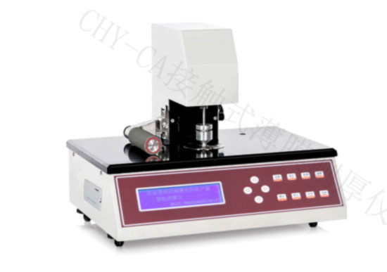 1538011019623891.jpg 接触式薄膜测厚仪.jpg